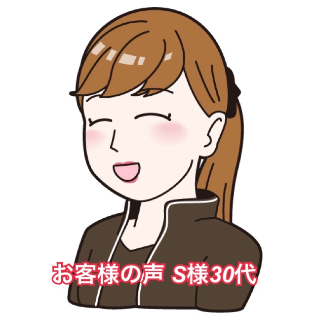 「この方ならエラが取れる!と信用できました」F・S様(30代)